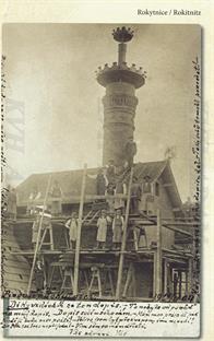  Pivovarský komín v 20-tých letech 19.st.